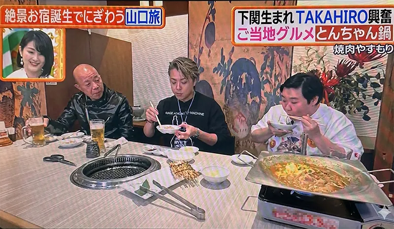 日本テレビ「ヒルナンデス！」