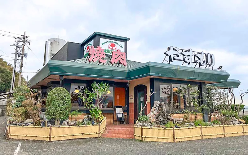 長府店外観
