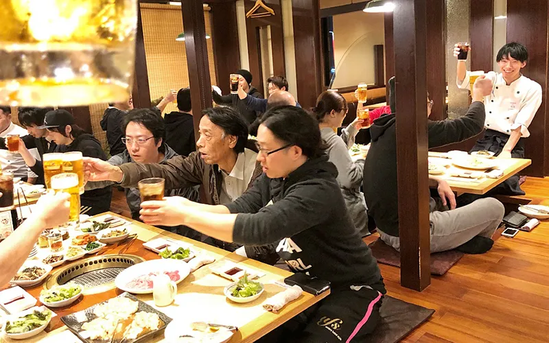 外食手当